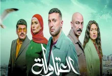 دراما-رمضانية-شهية