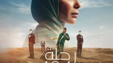 ٢٤-نوفمبر…-مهرجان-هوليوود-للفيلم-العربي-يحتفي-بفريق-“رحلة-404”-في-كاليفورنيا